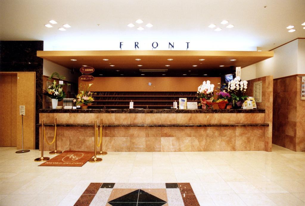 Toyoko Inn Hokkaido Sapporo-Eki Kita-Guchi Exterior foto